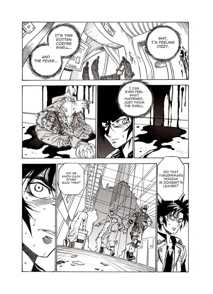 Kouya ni Kemono Doukokusu Chapter 17 8